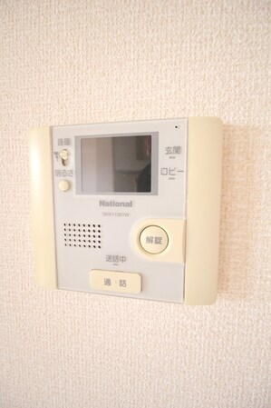 ディライトヒルズの物件内観写真